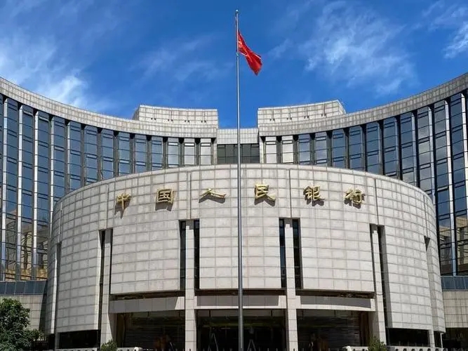 中国人民银行进一步扩大柜台债券投资品种