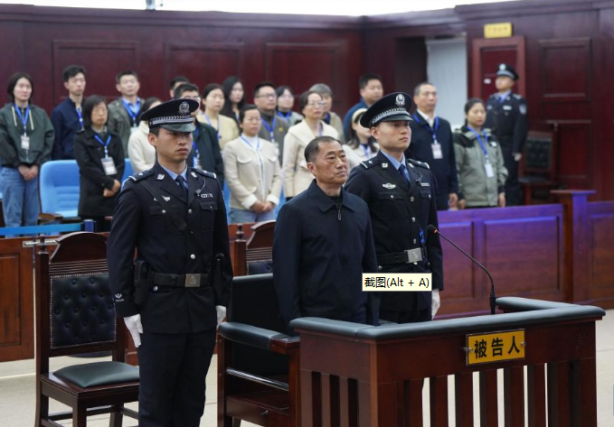 中国田径协会原主席于洪臣一审被判有期徒刑13年