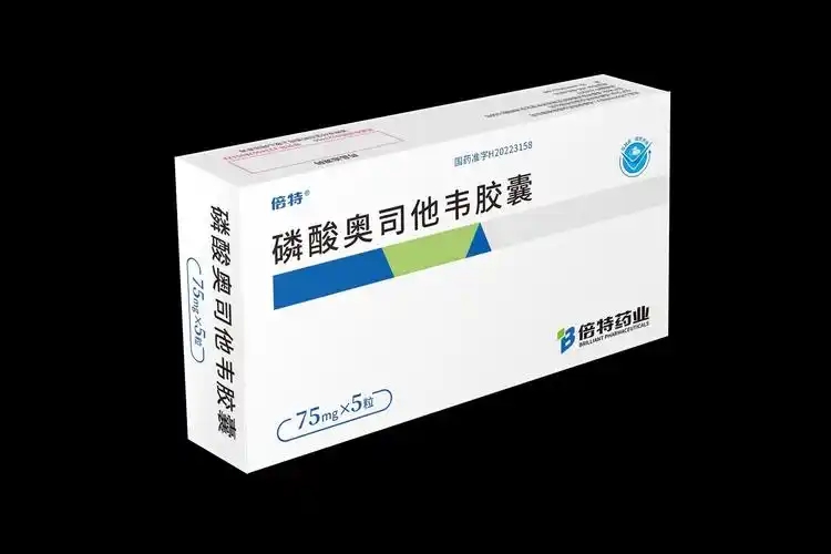 奥司他韦对非流感病毒无效