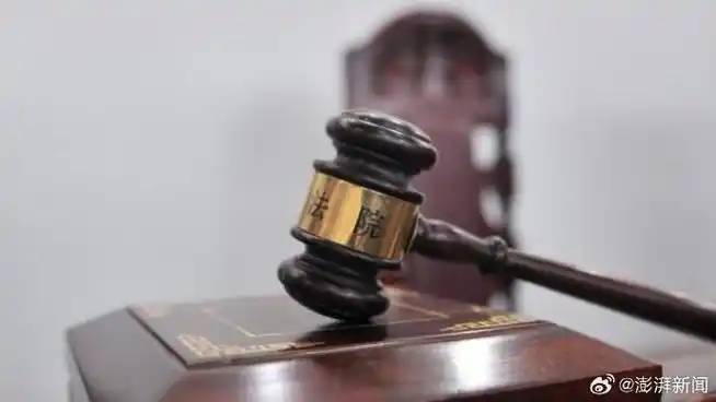 全国首例“妨害兴奋剂管理罪”案一审宣判